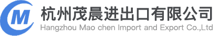 Hangzhou Mao chen Import and Export Co.,Ltd
