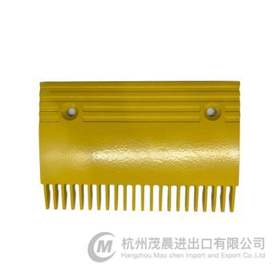 Escalator Comb Plate 197X130mm 22 Teeth GS00312085