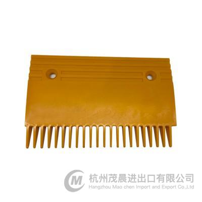 Escalator Comb Plate Yellow Teeth 22 Size 200*130mm GS00312084