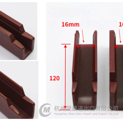 Guide Shoe Insert for Mitsubishi Elevators 10mm 16mm
