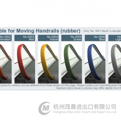 Moving Rubber Handrail for Mitsubishi Escalators 80mm