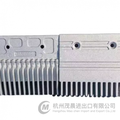 C751003B203 Comb Plate Mitsubishi Escalator Comb Plate Escalator Parts