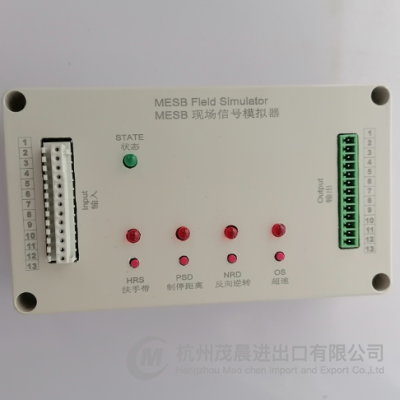 DAA26220BY MESB Field Simulator for OTIS Escalators