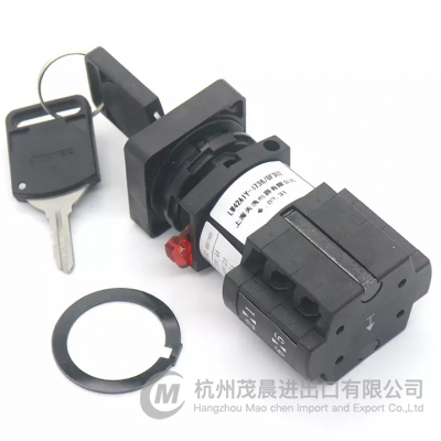 Key Switch for Otis Escalators DAA177CD1