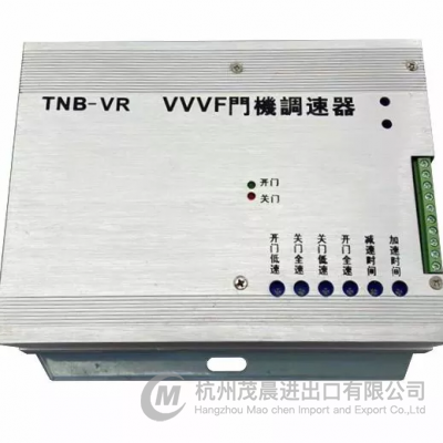 Toshiba Elevator Parts Lift Door Inverter VVVF Door Controller TNB-V1/TNB-VR