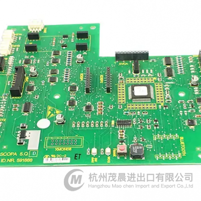 Elevator Spare Parts elevator car communication panel display board SCOPA5.Q lift COP Connecting PCB 3300 3600